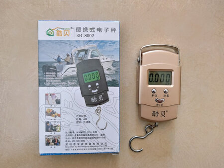 非常实用的电子秤 ，外观精美，做工也很精细。