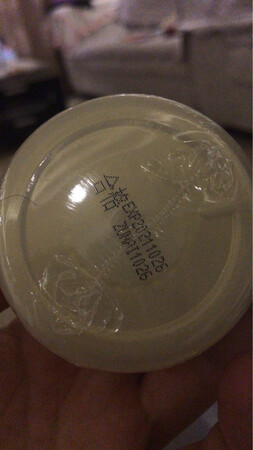 包装好 发货快 保湿效果明显 用完了脚开裂都好了