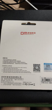 大迈（DM） 笔记本光驱位硬盘托架 SATA硬盘支架盒 ，不错好用！