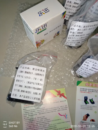 还没有用！发货迅速，包装很好！全五星好评！