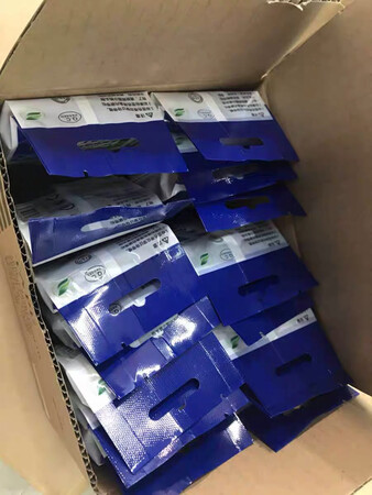 很好用的产品和技术，也很方便，再也不怕表示不清楚烦恼