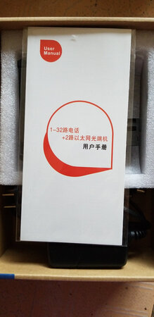 第一次卖此光端机，虽不是京东自营，但发货速度不比自营慢，昨天下午下单，今天一早8点半顺丰快速就送到家门口了，比自营还快!产品包装很好很严实，光端机为铁壳，散热孔在两侧，产品小巧，有四个定位固定孔，好放置!深圳造，希望质量不让我失望，马上开始安装，具体效果稍后补评!