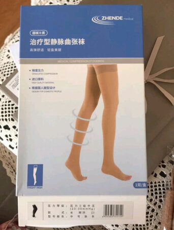 多次购买了，穿上效果很好不涨了