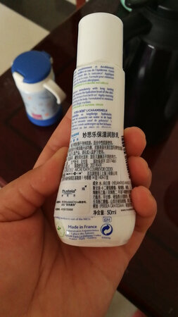 趁着活动入手得，价格非常满意，活动超级合适。物流也特别给力，速度杠杠滴，到达很迅速，非常喜欢京东物流得小姐姐，服务超好。包装非常好，已经给孩子使用啦，滋润效果不错，妙思乐，大品牌，孩子从出生到现在洗发沐浴都是用的这个牌子，希望再有活动，继续买买买，一瓶不够冬天得呀。