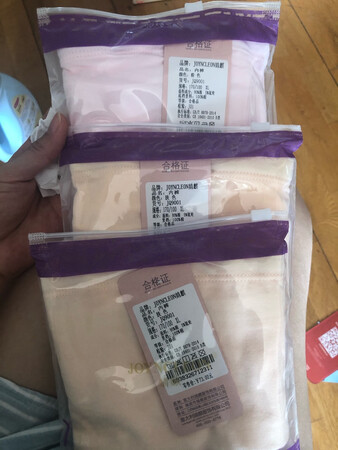 做活动买的，很划算，手感也不错