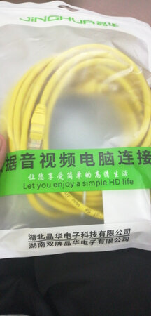 好，建议购买