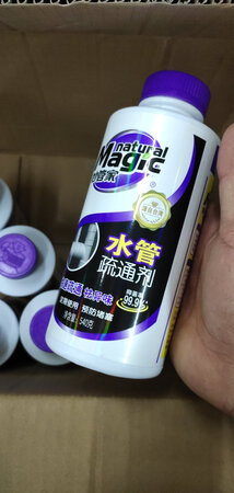 很好快递非常给力继续京东购物