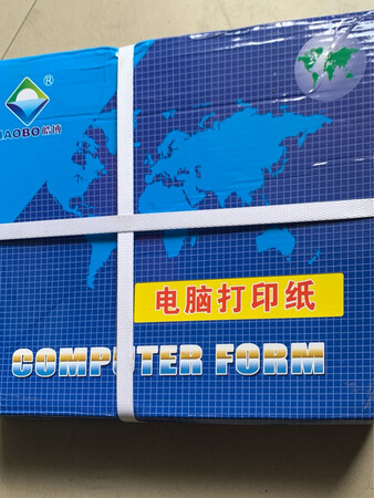 纸张品质：很薄，很粗糙
纸张厚度：一般
很劣质的感觉