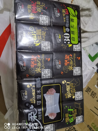 多次购买了，非常好用。。。