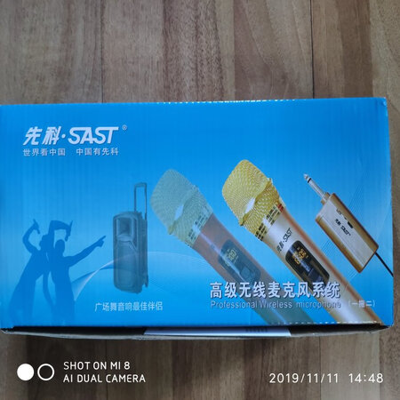 产品质量好，音频传输很清楚，没有躁音，很好，快递哥也很给力。赞！