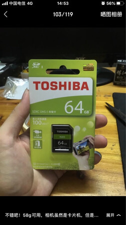 大品牌内存卡质量非常好都是正品，储存速度也很快，非常适合单反相机用。