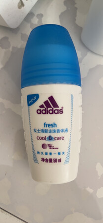 凑单的，香香的，淡淡的，适合夏天多汗的时候用哦！