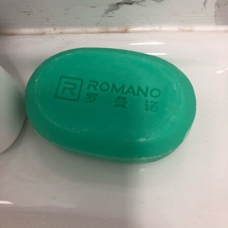 你是我們的生活環境保護協會今天舉行的亞太經濟體領導人非正式性騷癢了??我們的關係企業對於有不錯?