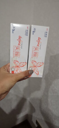 一直在京东买隐形眼镜，强生的这一款美瞳戴起来很舒服，赶上双11价格也很优惠，但是没有去年的活动更合适，希望活动力度再大一些，一如既往的京东配送很快，送货到家时效性非常好，一次买半年的，等618再次购买，相信京东，京东正品，所以以后还会再加购推荐给大家.