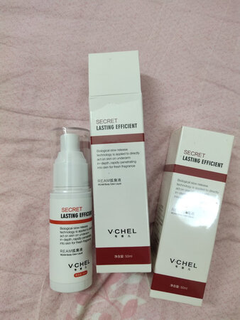 第二天就到货了发货速度很快买了两瓶活动价，用的还可以没毛病