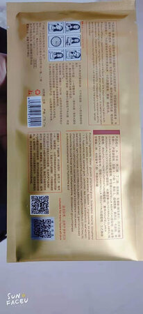 宝贝以收到。质量挺好，以观后效，在追评。