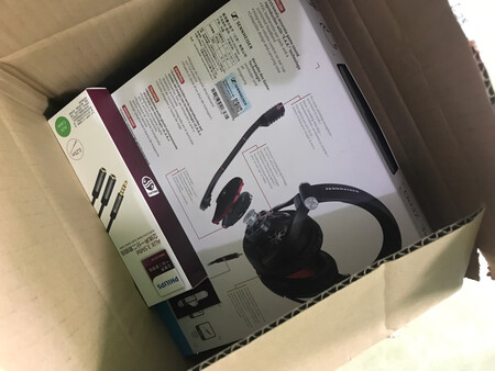 东西收到了真的挺好多次在京东购物物流也很快很方便感谢京东商城