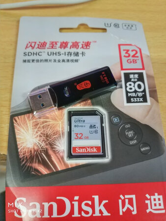 还没用先好评