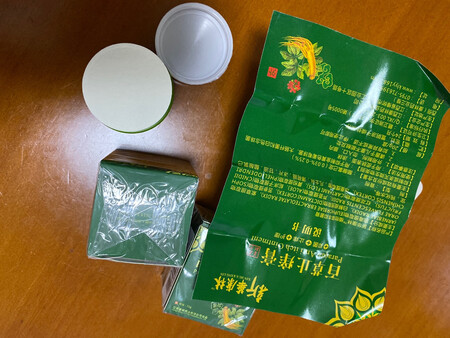 包装太差，以为是假的。