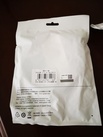 己多次购买这个线了，质量好