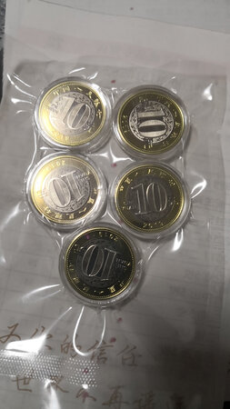 不知道如何评价，谁能告诉，真心不懂这玩意，就是买着好玩儿的。