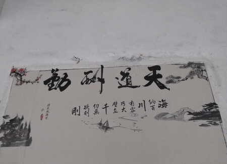 您没有填写内容，默认好评