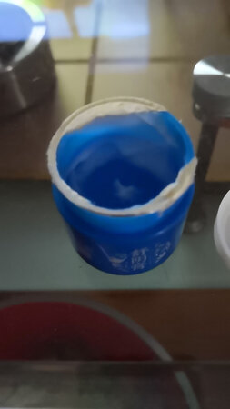 自使用舒阴膏己有一年多快二年了，其治痒效果不错，皮肤痒痒难受一用不到半小时就不痒了，十盒就买过三次了，治痒痒立刻见效，就是不知在我身上反复发作反复用何时不再用就好了?