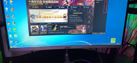 挺高端大气，总之就是好  刚开始还有点担心  现在自己亲自体验了才知道担心是多余的得，会推荐朋友来买