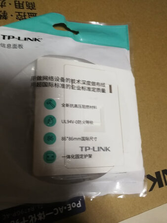 京东物流真快，服务也非常好！