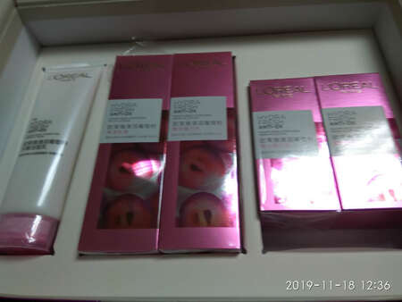 乳液少一瓶50g
