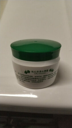 敏感肌一直用款,还不错啊。