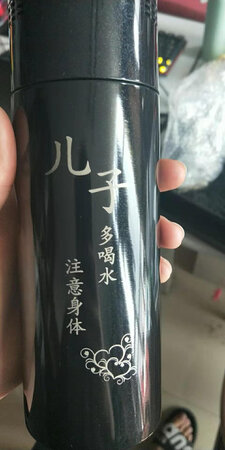 宝贝收到了，儿子非常喜欢