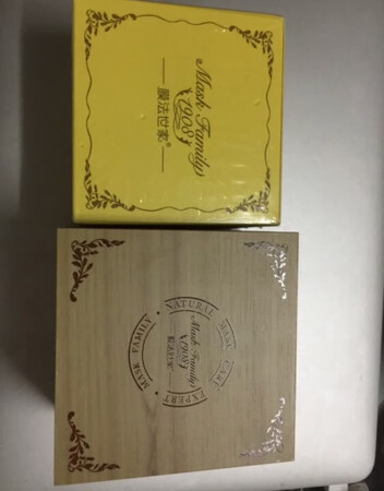 一直用膜法世家的东西，这次看见了打特价就买了这个，真的很有用哦，再次就是表扬一下京东物流
头天晚上下单第二天早上起来就送到了。简直太快了太方便了有木有！！！然后活动力度还那么给力有木有！！！简直不要太合适了哦！！