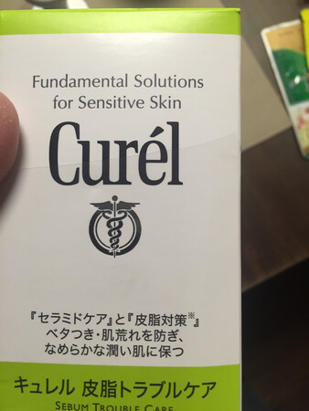 之前真是没用过这个牌子的，听别人介绍了，正好赶上活动，买一瓶试试看。虽然双十一买的，物流还是很快，包装的也很严实，拆之前就确定东西肯定没问题。之前的还没用完，等用完了用上这个再来追评，大牌子东西问题应该不大。