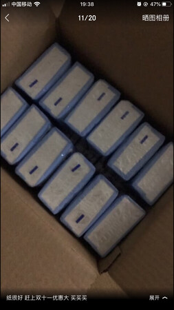 好的 还没有用 还不错吧 解决了没有光盘的问题