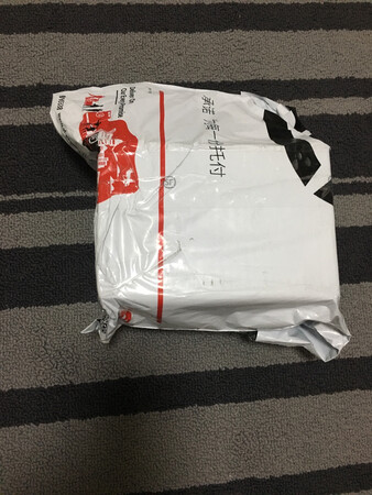 物流服务好、虽然双十一但还是座飞机过来的，购物来京东、一切都轻松！产品保密包装、看起来高大上、有相关证书、和查询编号！这次京东双十一活动力度大、确实让利消费者、以后逢年过节购物我还是首选大品牌京东商城！京东值得信赖一生！
