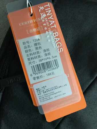 方便小巧，做工也可以。