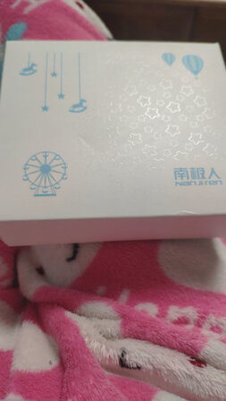 质量很好，非常亲肤，包装很高大上，颜色也非常正，宝贝很喜欢。果然是贵一点好很多哦！