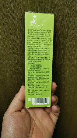 也没个说明书都不知道干啥用的