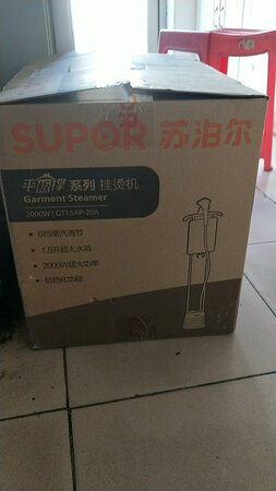 超好看，超快，用了之后，再来，