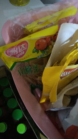还不错 京东送货上楼这点真心不错