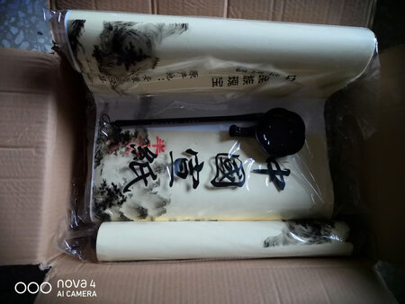纸质不错，还赠送了毛笔和墨蝶、毛毡，真的是一应俱全啊！谢谢商家周全的服务！点亮五星！