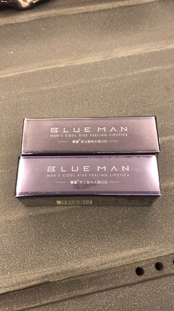 产品包装很好，看起来也很精致，如果好用用过在购买