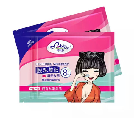 效果不错哦，经常购买的产品，值得推荐给大家