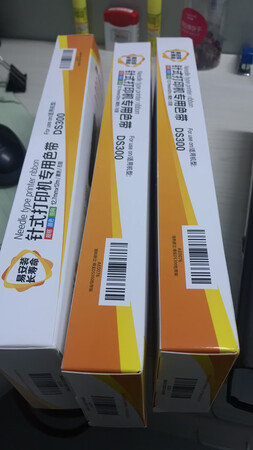 质量挺好，很满意。