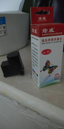 有备无患，方便简单实惠。
