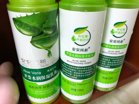 女儿用得很好，保湿效果不错，不刺激。