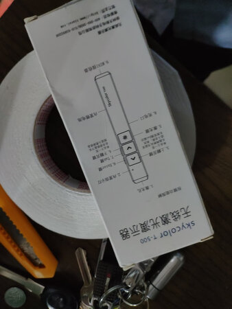 太#了，这绿光太远了，小区里的霸主啊。液晶电视上也没问题！！！