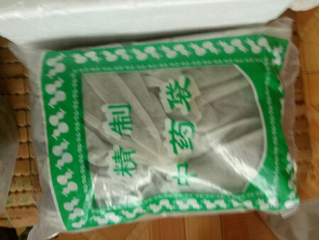 一大包，不过还没用，也不知道好不好