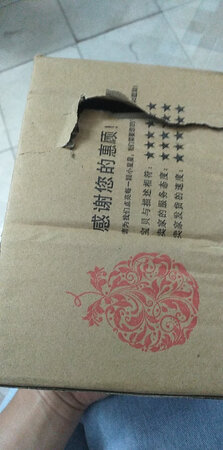 质量挺好，很满意。